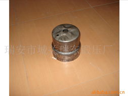 瑞安市瑞诚锻压厂 汽摩配件与保健电器配件的精密加工专家