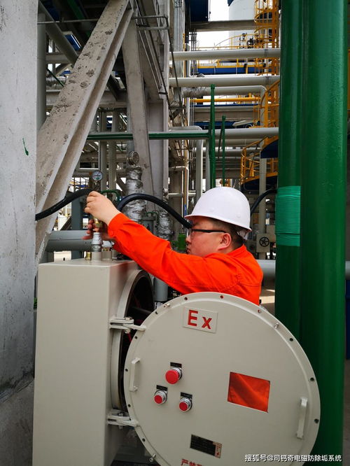 司钙奇电子除垢仪在山东某炼化厂加裂车间的应用实践与效益分析