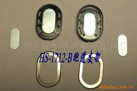 武进区奔牛华声电子配件厂 专注高品质电声配件，拓展保健电器配件新领域